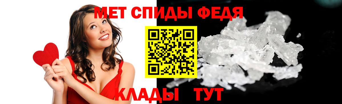 Amphetamine  Амфетамин  Георгиевск  Amphetamine 98% 