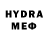 Бутират 1.4BDO Mario Povoa