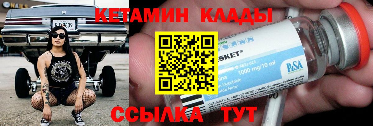 Экстази Георгиевск