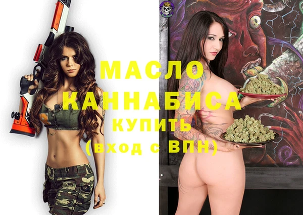 PSILOCYBIN Магадан