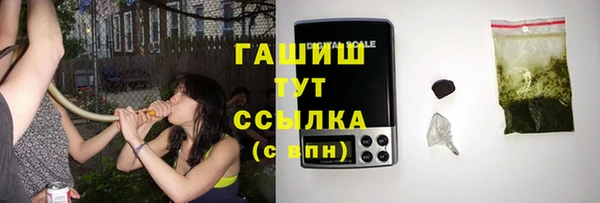 ALPHA PVP Майский