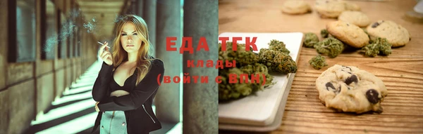 ALPHA PVP Майский