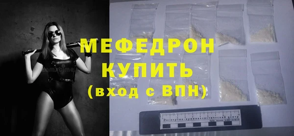 PSILOCYBIN Магадан