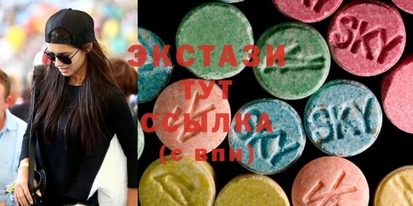 MESCALINE Магас