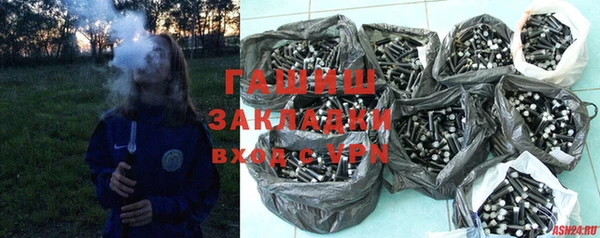 ALPHA PVP Майский