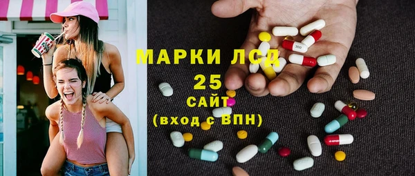 PSILOCYBIN Магадан