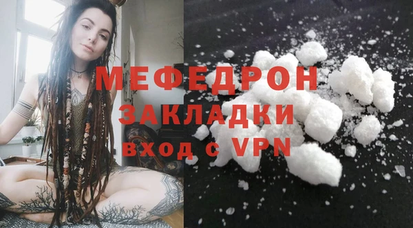 PSILOCYBIN Магадан
