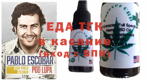 PSILOCYBIN Магадан