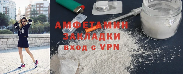 PSILOCYBIN Магадан