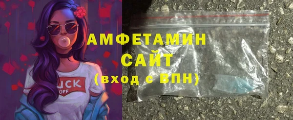 PSILOCYBIN Магадан