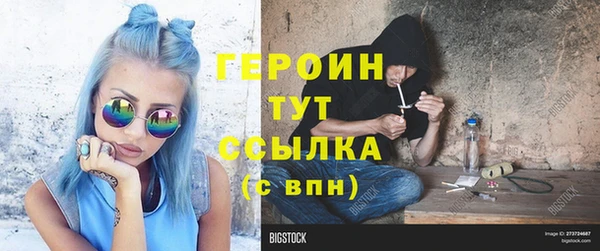 PSILOCYBIN Магадан