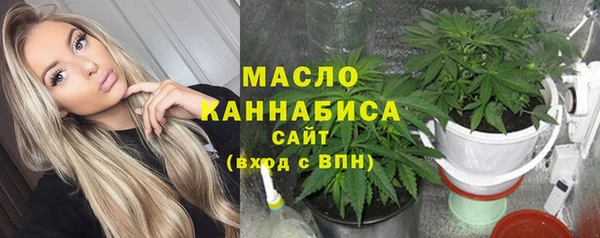 ALPHA PVP Майский