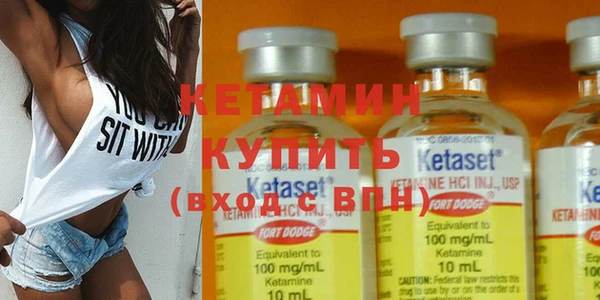 PSILOCYBIN Магадан