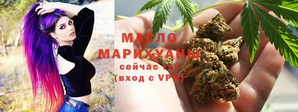 ALPHA PVP Майский