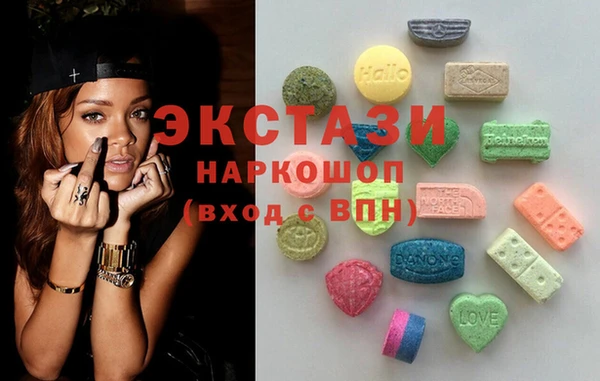 MESCALINE Магас