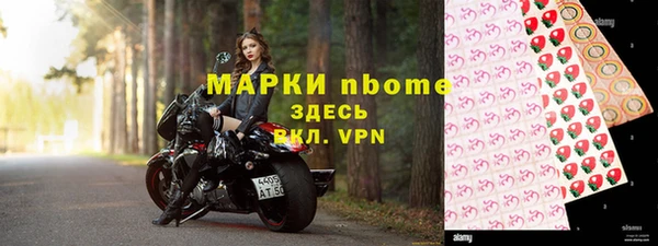 PSILOCYBIN Магадан