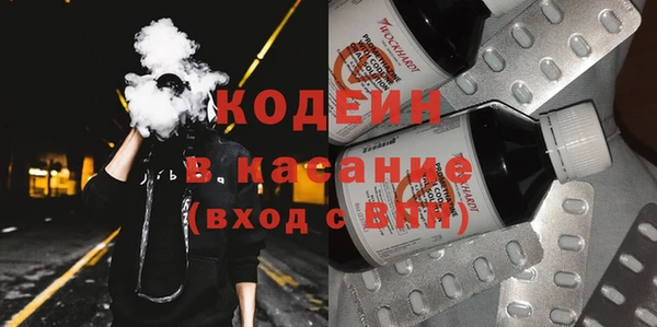 PSILOCYBIN Магадан