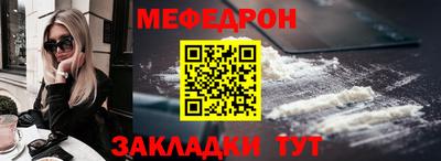 кокс Донецк