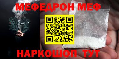 кокаин колумбия Бузулук