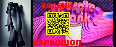 прущие крисы Донской