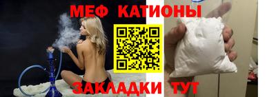 кокаин колумбия Бузулук