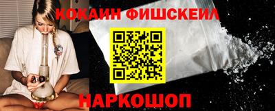 прущие крисы Донской