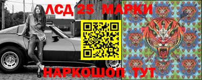 прущие крисы Донской