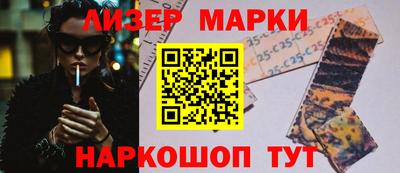 трава Бугуруслан