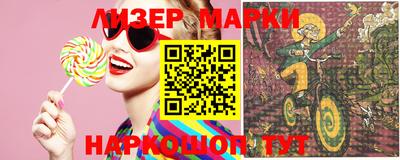 амфетамин Будённовск