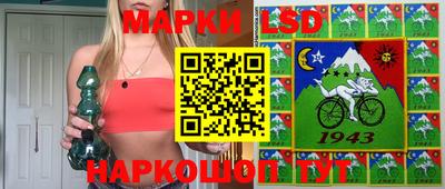 прущие крисы Донской
