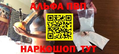 ешки Дубна