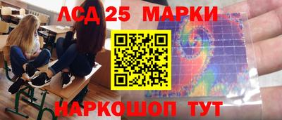 ешки Дубна