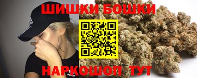 прущие крисы Донской