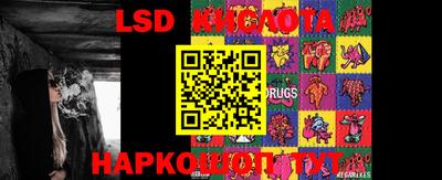 кокс Донецк