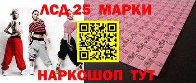 ешки Дубна