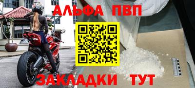 кокс Донецк