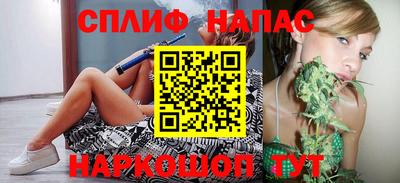 кокс Донецк