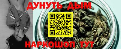 амфетамин Будённовск