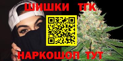 прущие крисы Донской