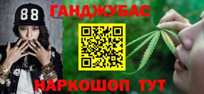 кокаин колумбия Бузулук