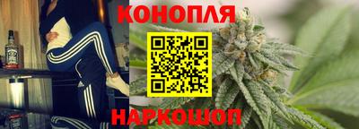 прущие крисы Донской