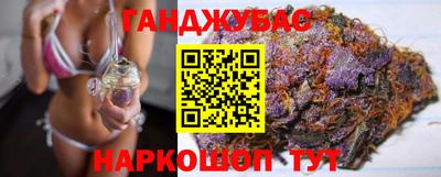 амфетамин Будённовск