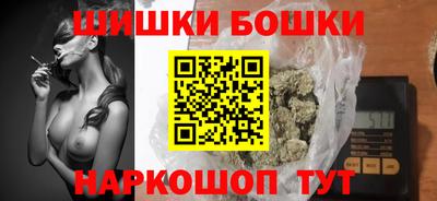 кокаин колумбия Бузулук