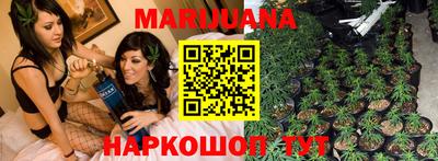 кокс Донецк