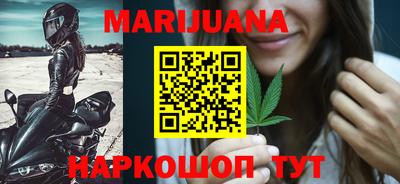 прущие крисы Донской