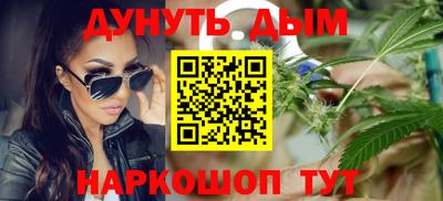 ешки Дубна