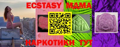 прущие крисы Донской