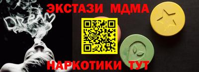 дурь Азнакаево