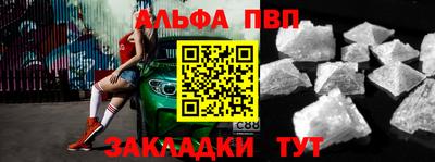 кокс Донецк