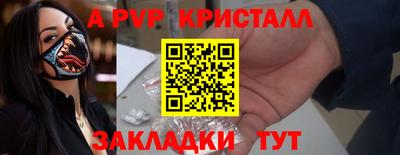 кокс Донецк